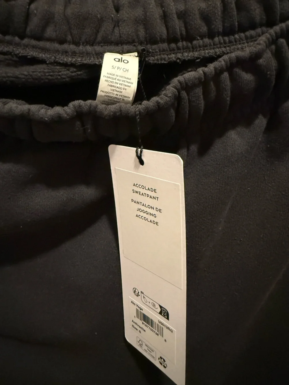 ALO Yoga Anthracite Quarter-Zip pullover & Joggers Set - Picture 2 of 5